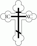orthodox-cross