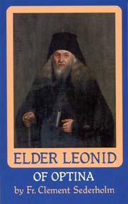 Elder Leonid