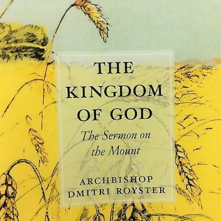 The Kingdom of God